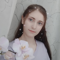 Карина Сарычева, 21 год