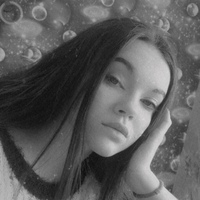 Алиса Чудесная, 19 лет