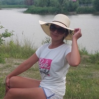 Надежда Белан, 40 лет, Самара, Россия