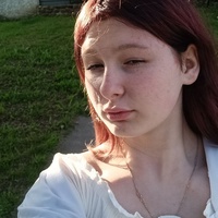Арина Громова, 21 год