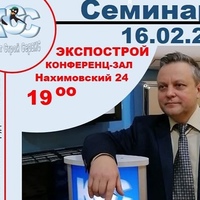 Сергей Марков, 55 лет, Москва, Россия