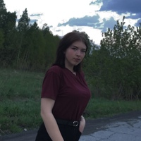 Юлия Крупич, Новосибирск, Россия