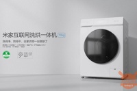 Xiaomi представила стиральную машину - Mijia Direct Drive Washing and Drying Machine 10kg. 