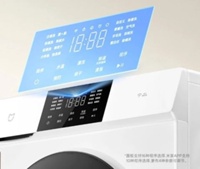 Xiaomi представила стиральную машину - Mijia Direct Drive Washing and Drying Machine 10kg. 