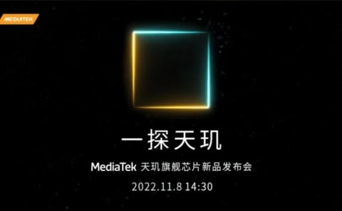 Qualcomm и MediaTek показали официальные тизеры с датами презентаций новых флагманских мобильных процессоров.