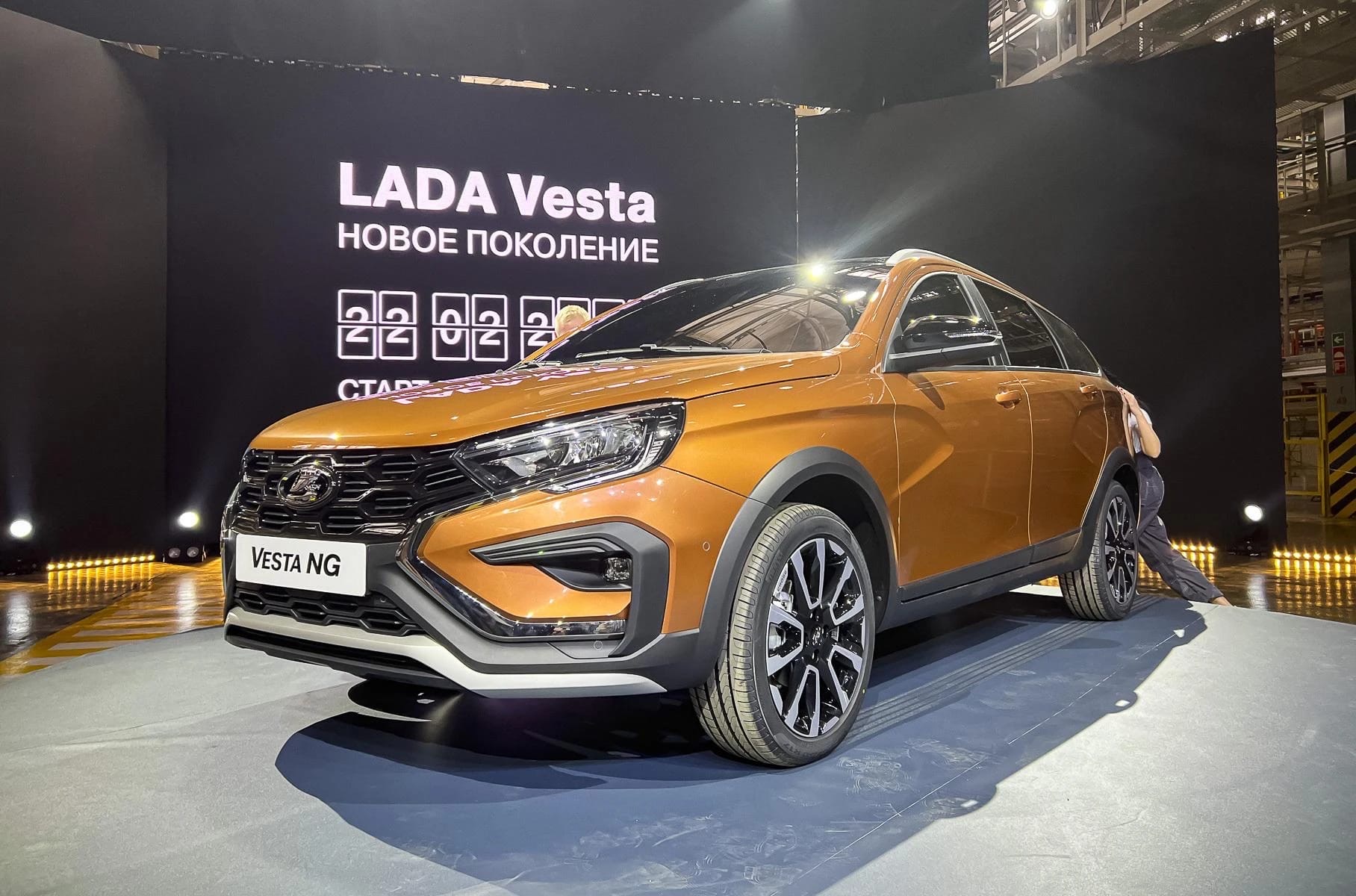 «АвтоВАЗ» с 1 марта 2022 года планирует повышение цен на LADA Granta, Vesta и Largus: